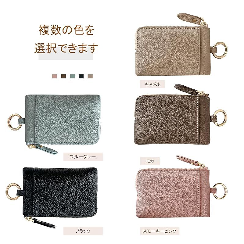財布・ケース・小物入れ satomi 新品】 Satomirai for 小銭入れ 小さい財布 ミニ財布 キーケース
