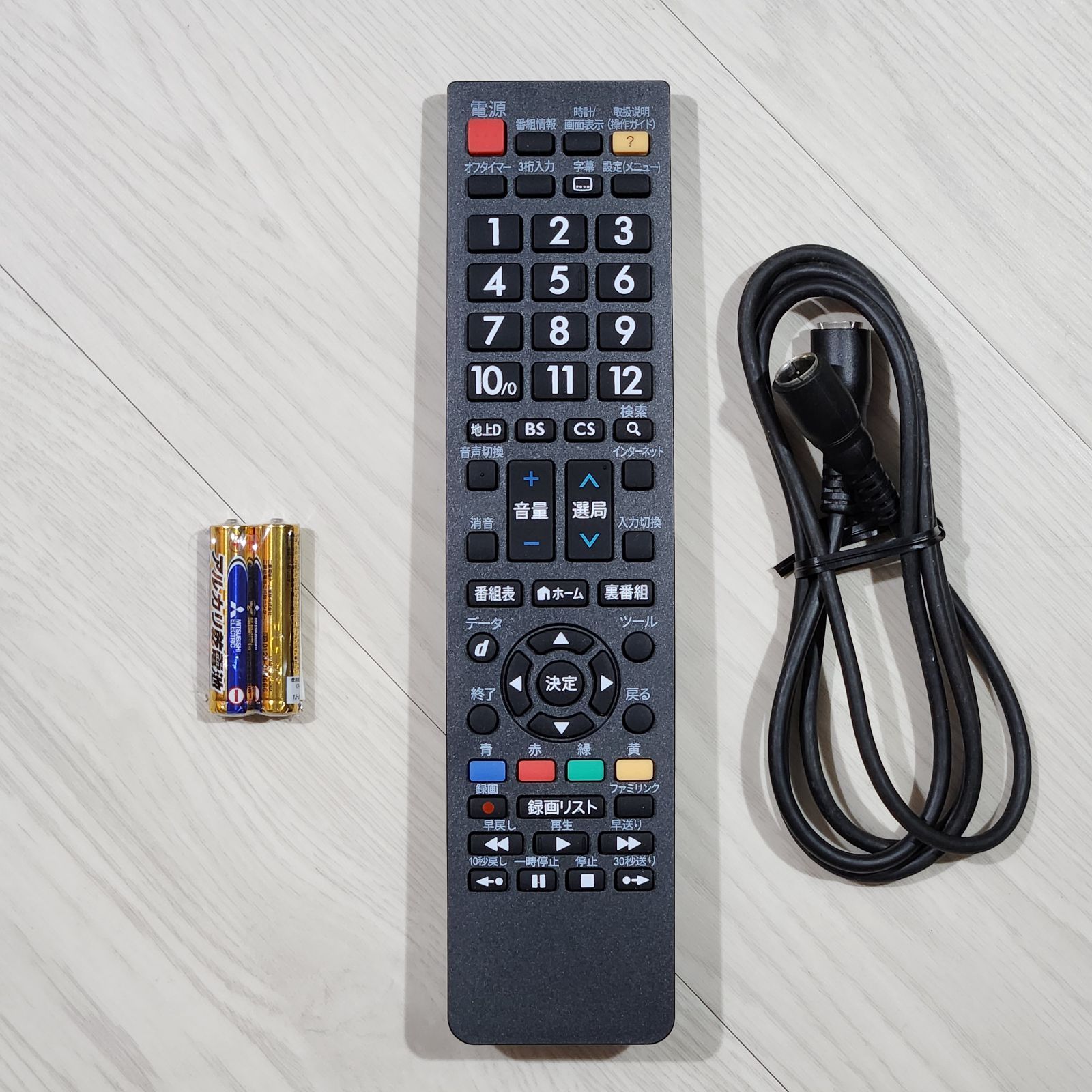 2025年製 シャープ AQUOS（アクオス）32V型 ハイビジョン液晶テレビ
