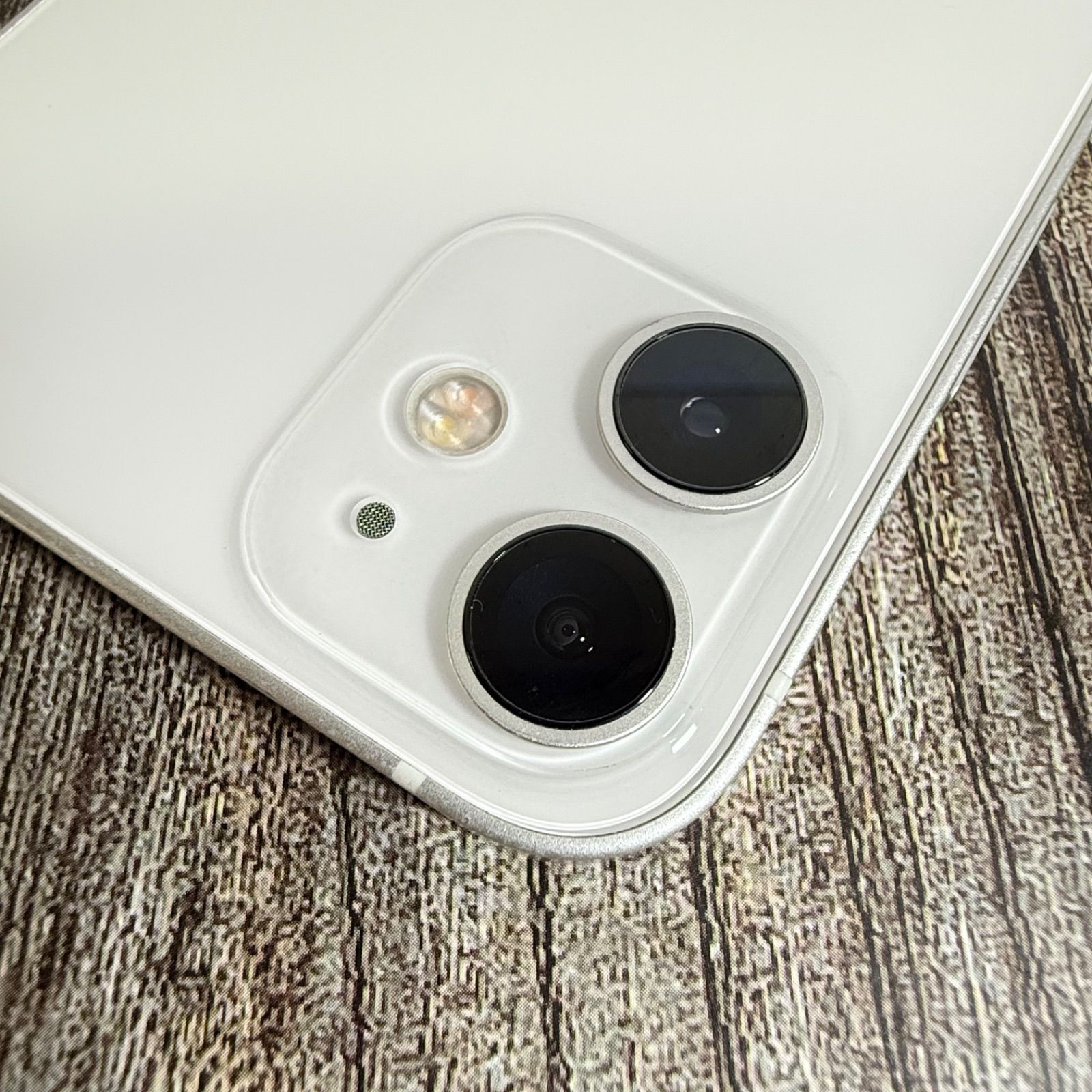 iPhone 12 mini 256GB ホワイト SIMフリー 美品 - メルカリ iPhone 12 mini 256GB ホワイト SIMフリー 美品 - メルカリ
