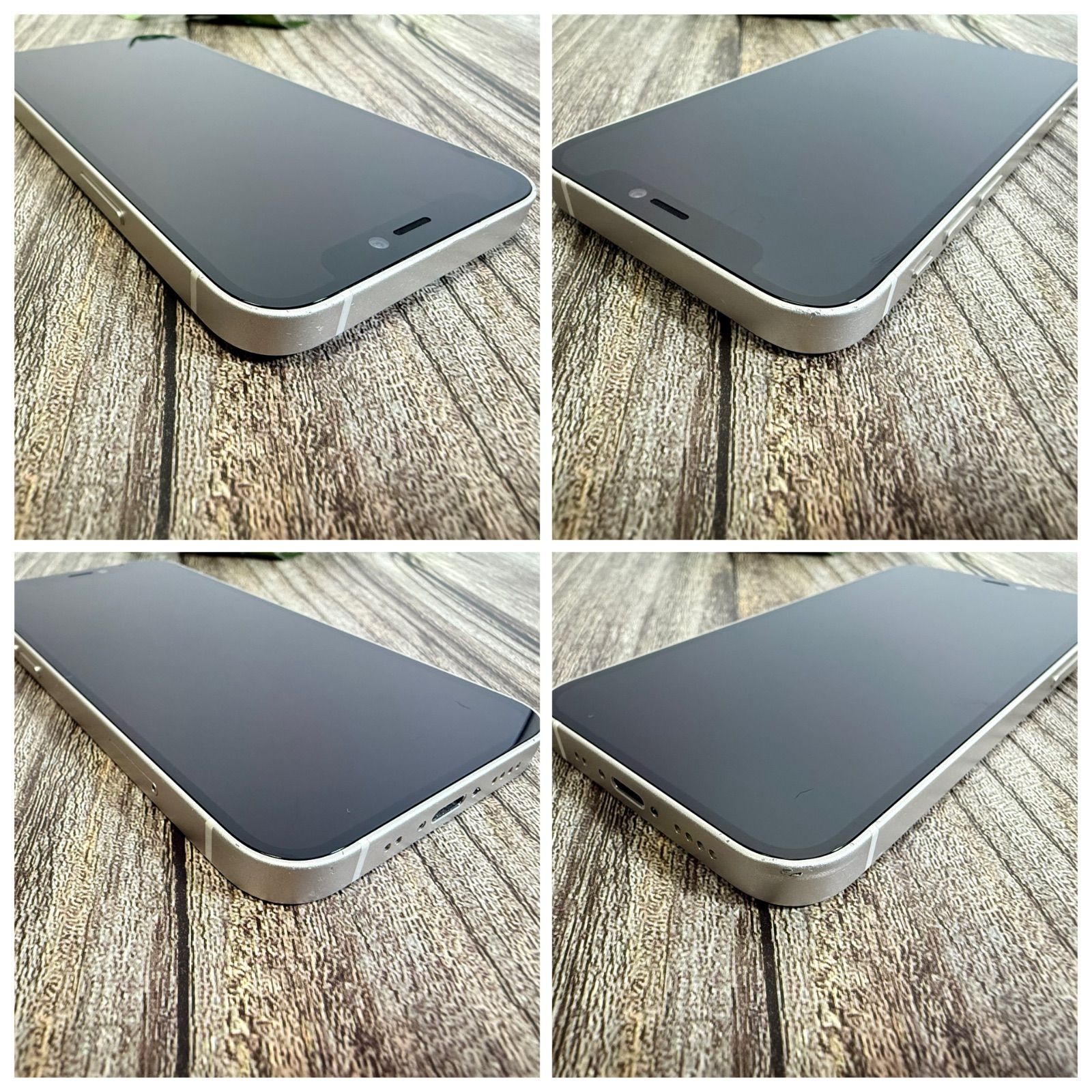 iPhone 12 mini 256GB ホワイト SIMフリー 美品 - メルカリ