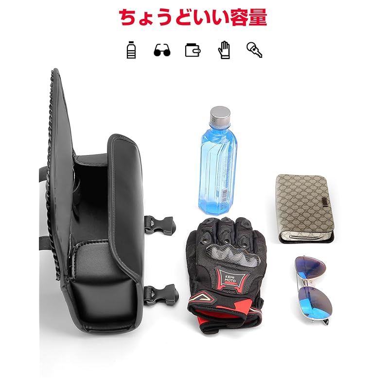 フロントガラスバッグ耐久性と軽量オートバイツール収納 PU 3 ポケット 