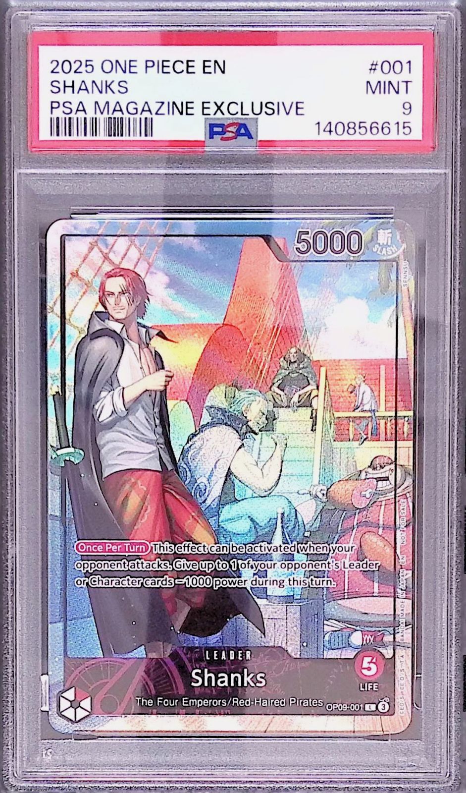 【PSA9】シャンクス 英語版　PSAマガジン　限定コラボプロモカード メルカリ - 限定コラボプロモカード PSAマガジン 英語版 PSA9】シャンクス ワンピース カードゲーム