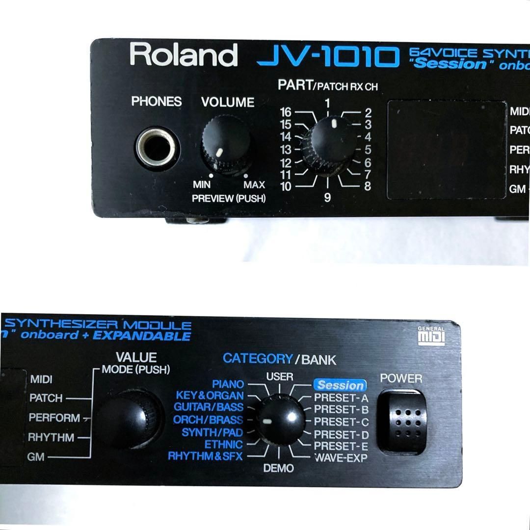 Roland JV-1010 音源モジュール - メルカリ Roland JV-1010 音源モジュール - メルカリ