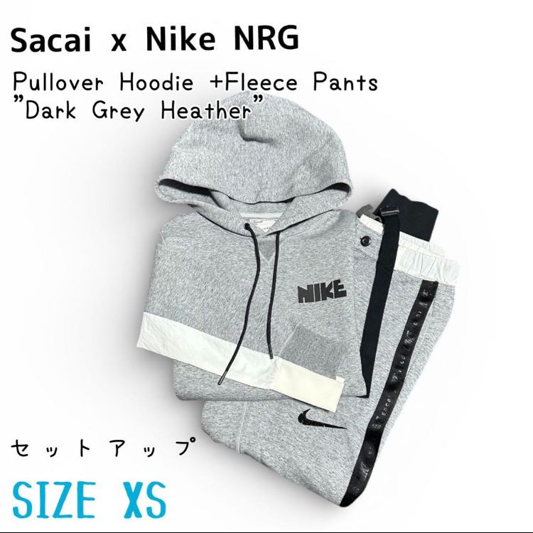 美品 Sacai x Nike NRG セットアップ フーディー + パンツXS - メルカリ