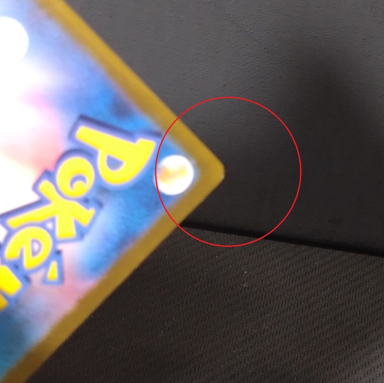 ポケモンカード】四神 UR アルセウス ギラティナ オリジンディアルガ