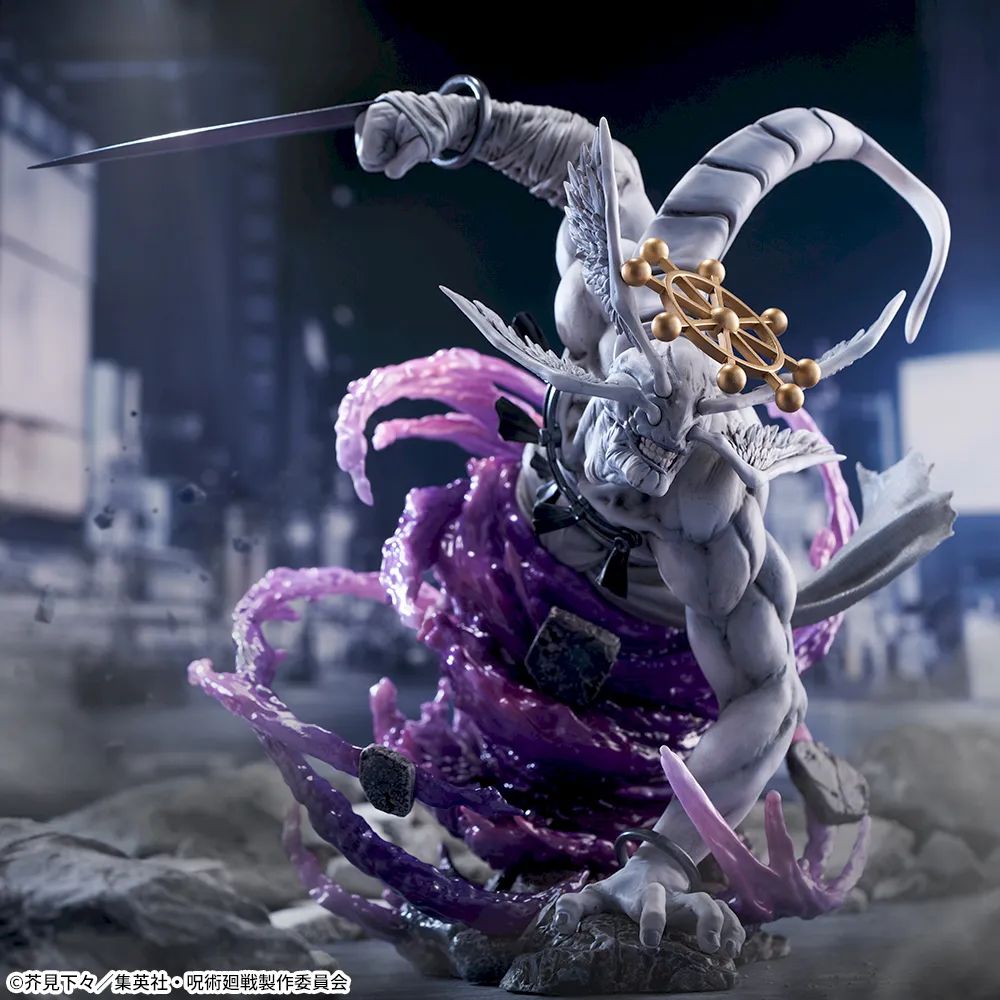 呪術廻戦 FIGURIZMα“八握剣異戒神将魔虚羅” フィギュア プライズ 日本