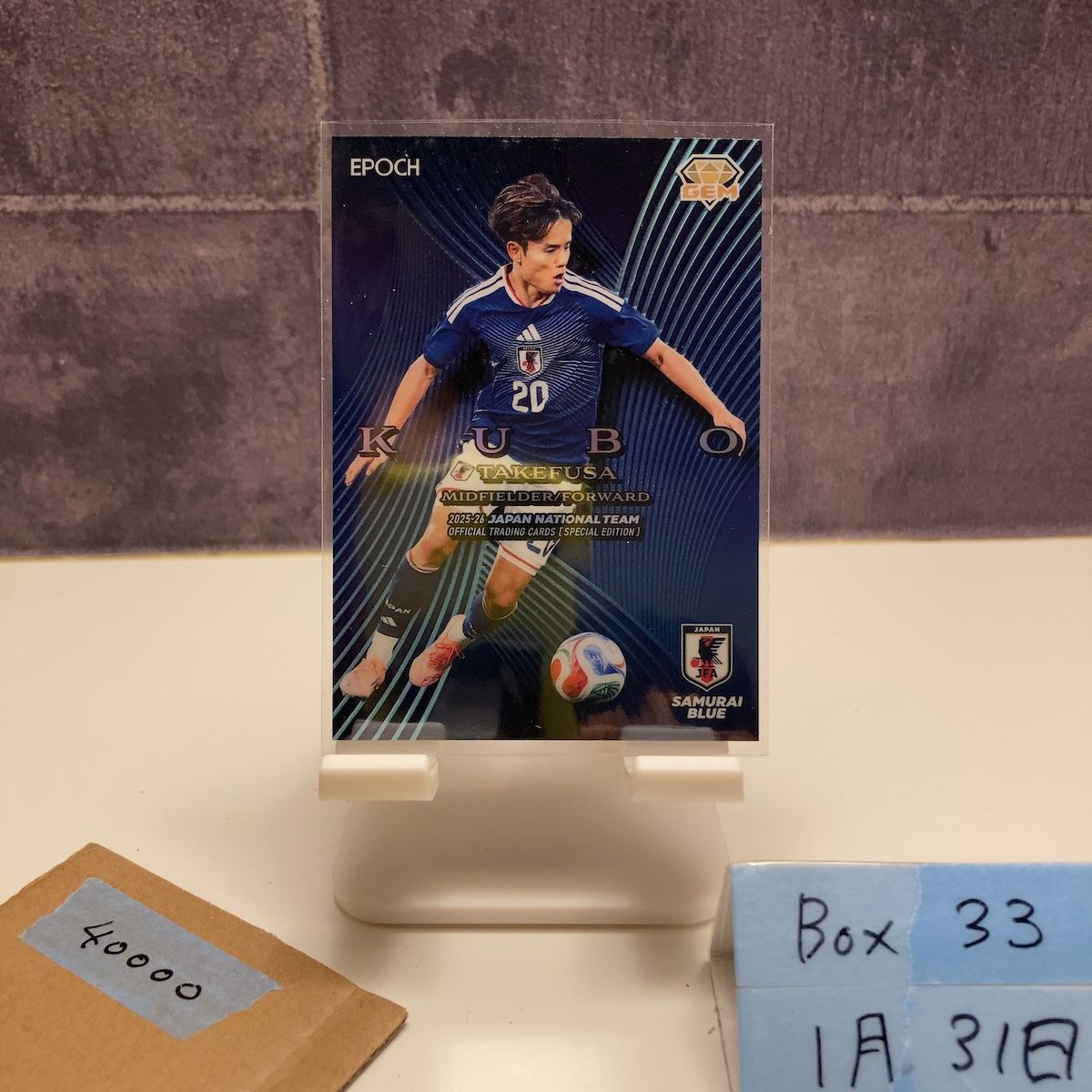 久保建英　ユニフォームカード　EPOCH　日本代表 2025-26 EPOCH SPECIAL EDITION 久保建英 12/27 日本代表 Samurai Blue