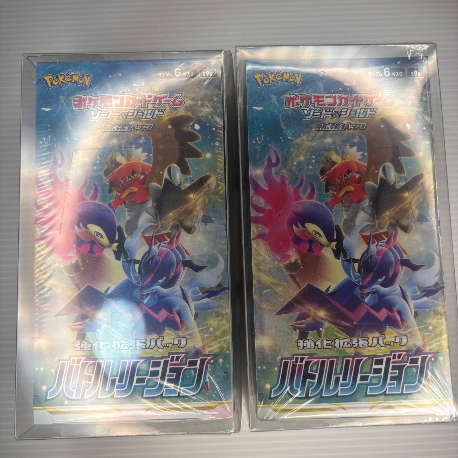 未開封シュリンク付硬質ケース付】バトルリージョン2BOX - メルカリ