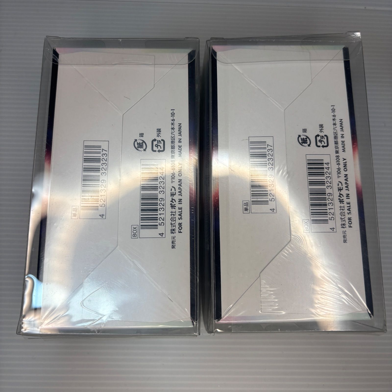 未開封シュリンク付硬質ケース付】バトルリージョン2BOX - メルカリ