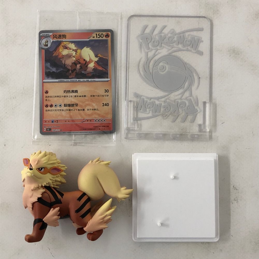02w23924 中国版 ポケモンカード151 カードイラストフィギュア
