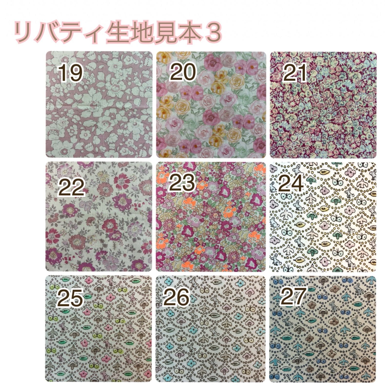 おなまえワッペン・お名前ワッペン・ひらがなワッペン - メルカリ