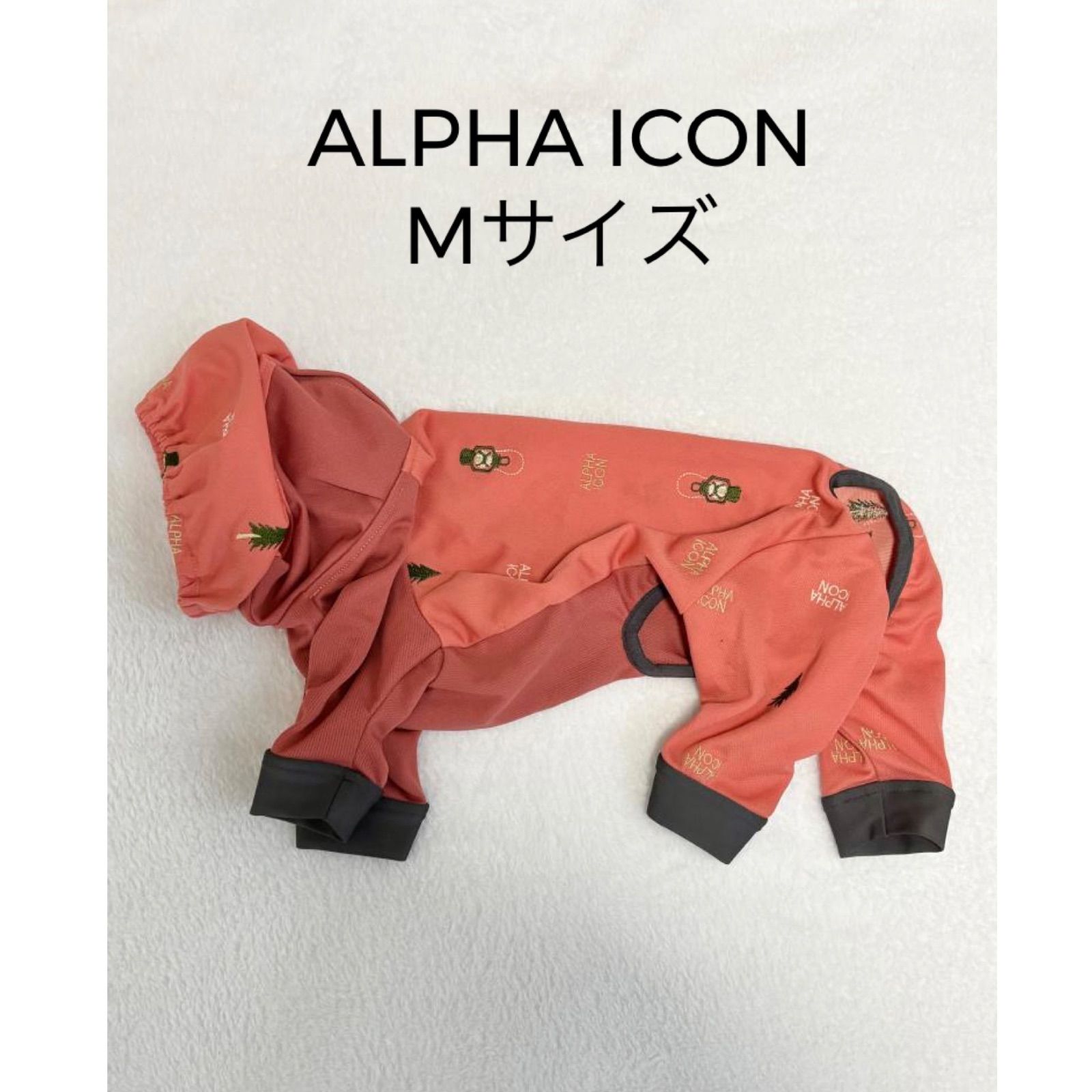 ALPHAICON ポケット付き犬服 ALPHAICON ポケット付き犬服 【公式通販】