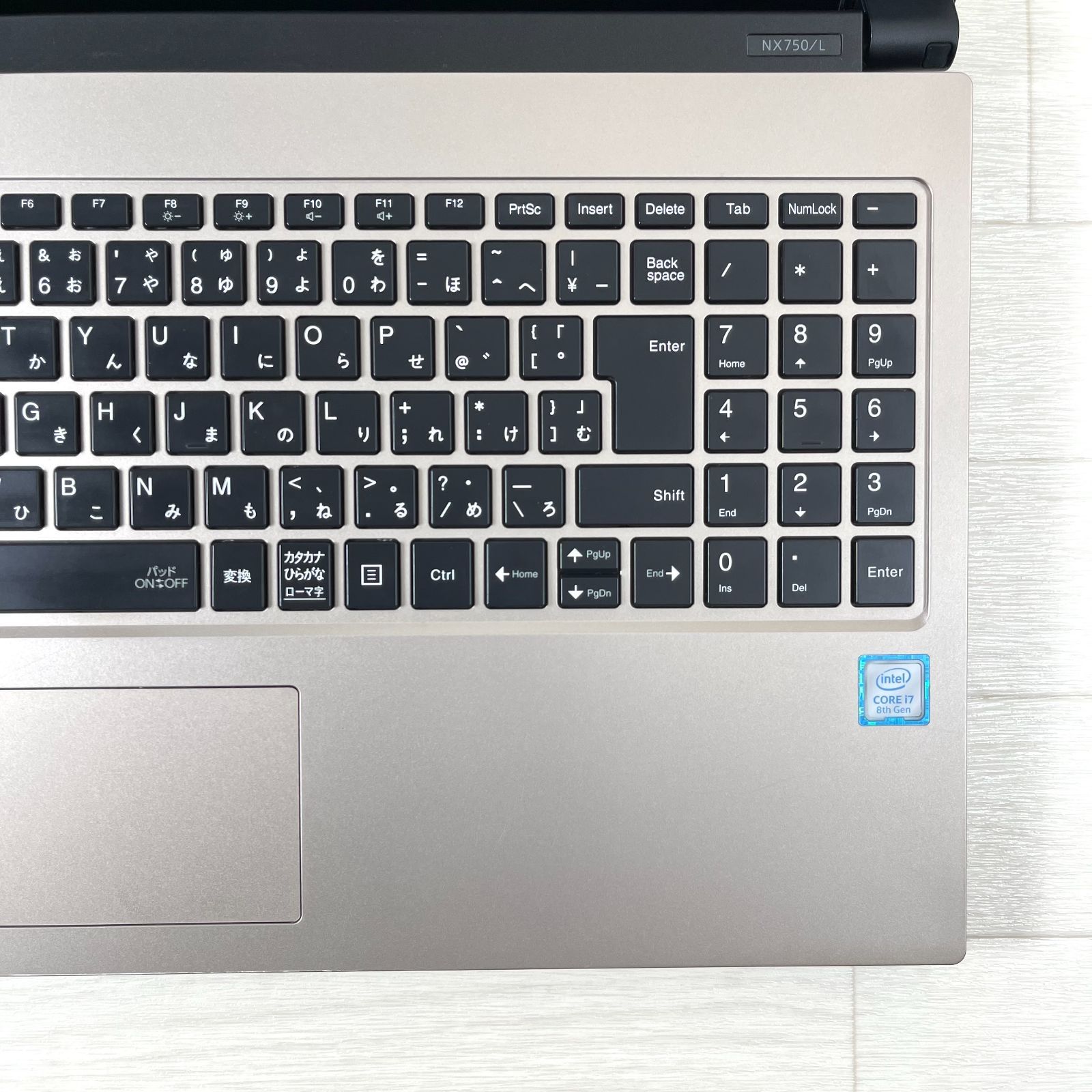 安価構成 NEC LAVIE 第8世代 corei7 高速SSD256GB＋HDD1TB 合計1.25TB