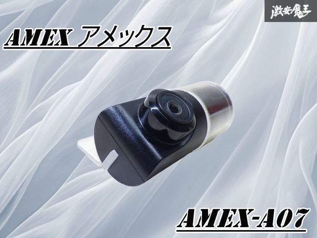 ストア出品】AMEX アメックス ドライブレコーダー ドラレコ 2ndカメラ 