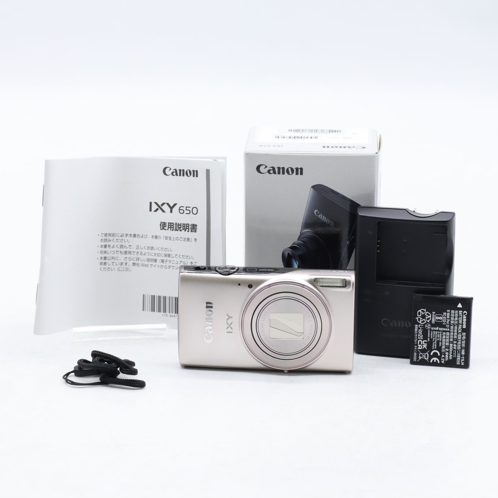 動作確認済・美品】Canon IXY 650 シルバー バッテリー・充電器 動作確認済・美品】Canon IXY 650 シルバー バッテリー・充電器