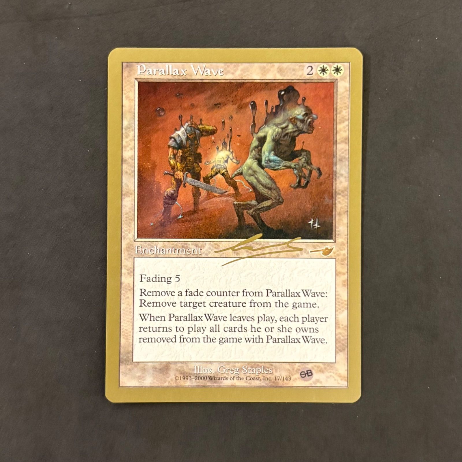 マジックザギャザリング mtg パララクスの波 金枠 英語 1枚まとめ売り 