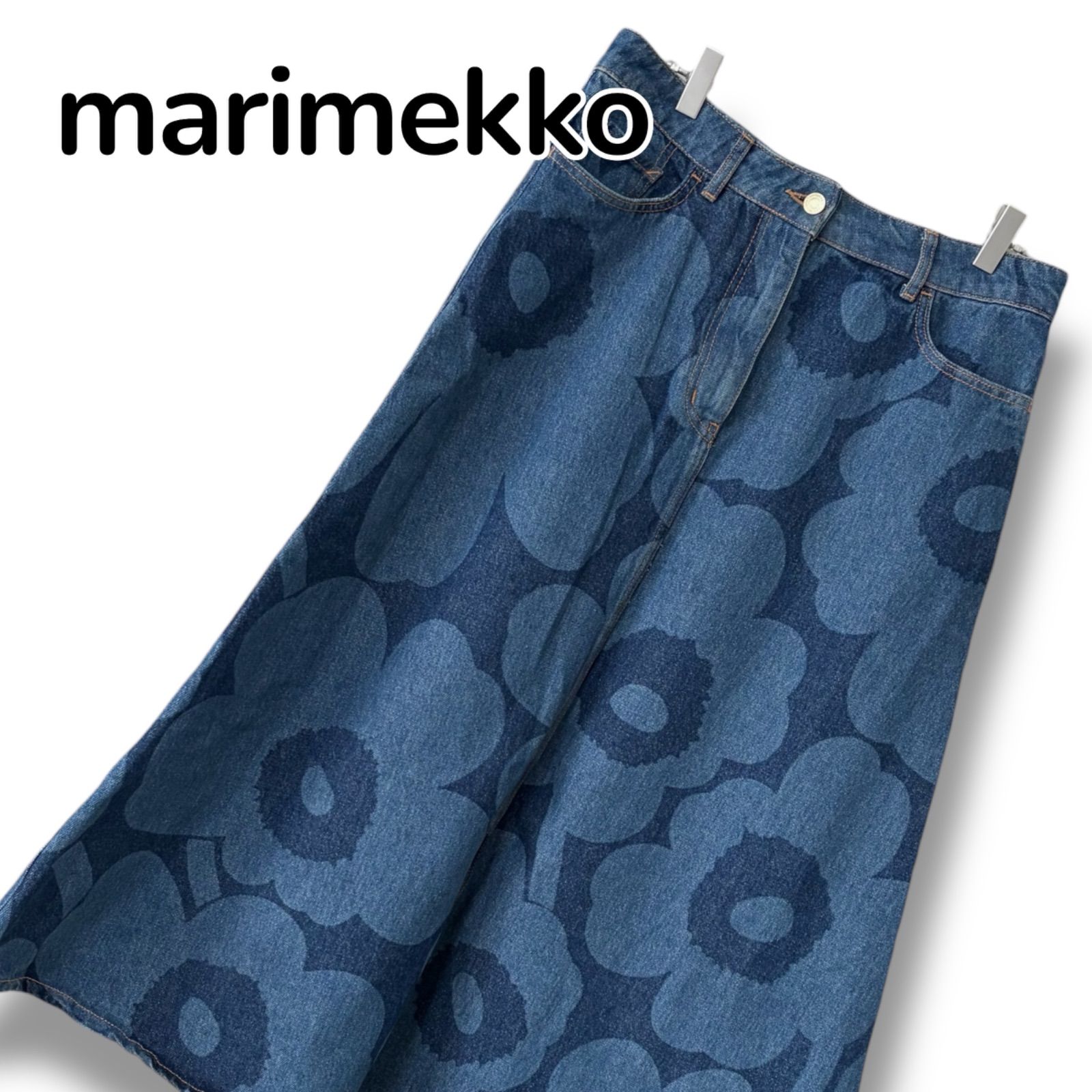 marimekko マリメッコ ブルー レディース スカート ロングスカート