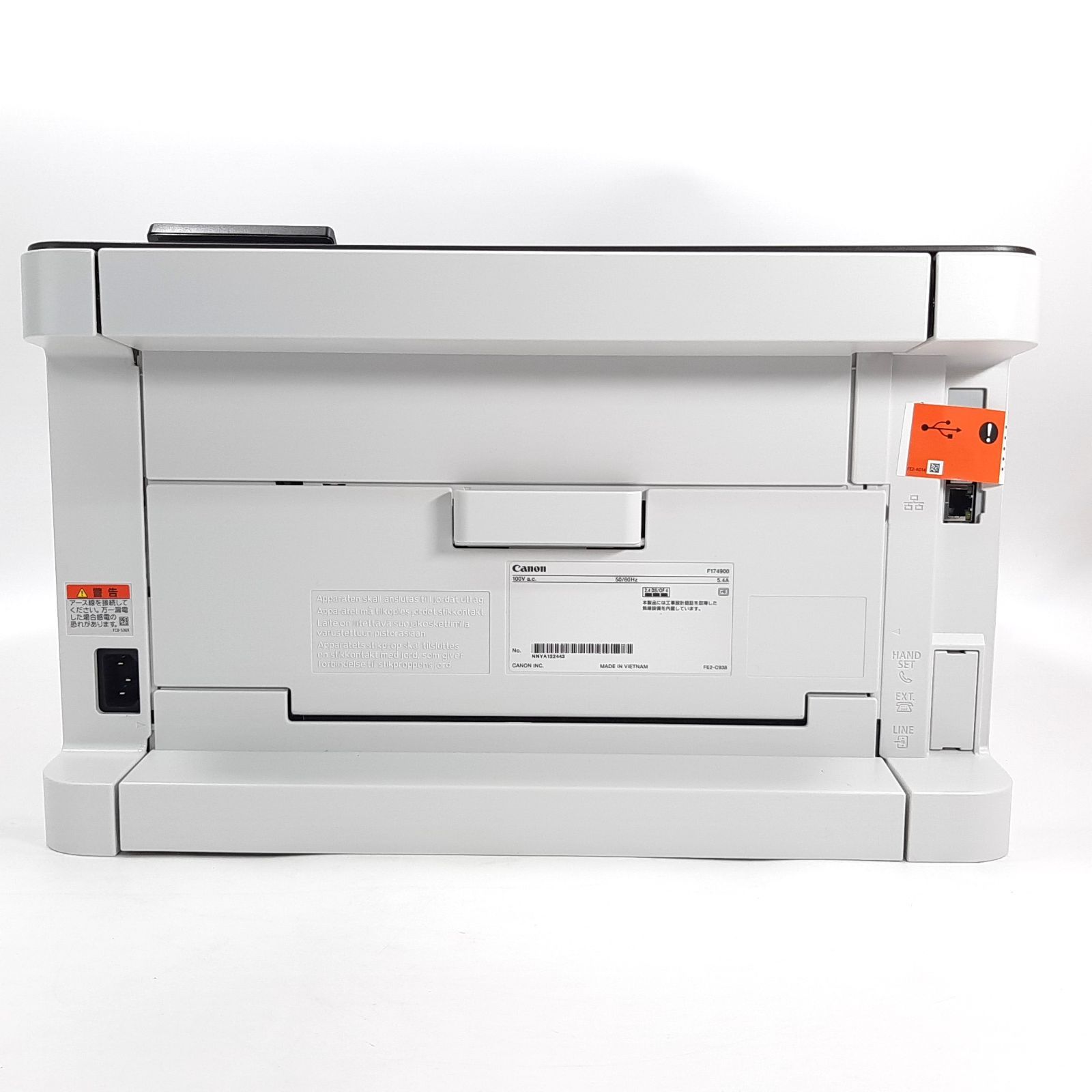 Canon Satera LBP621C A4カラーレーザープリンター 中古 - メルカリ