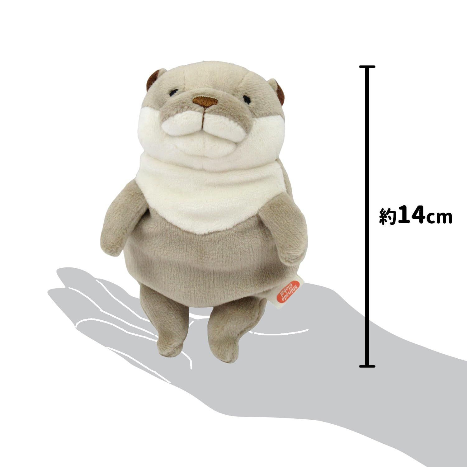 人気商品】アニマル カワウソ ぬいぐるみ 7×5×14cm MOKW-0088G (mini