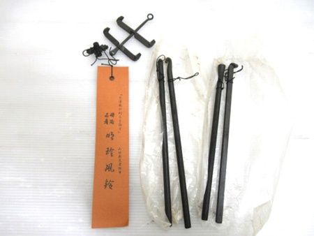 火箸風鈴 五十一代 明珍宗之作 共箱付 明珍火箸本舗 中古□ - メルカリ