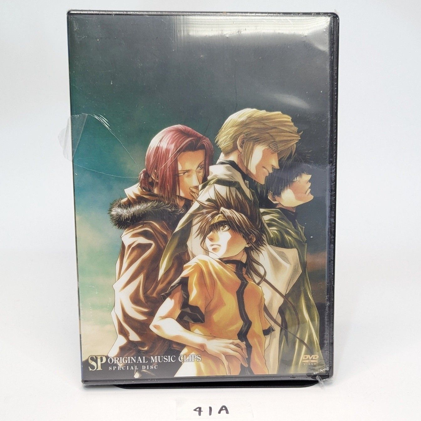 最遊記 RELOAD burial SP DVD ミュージッククリップ集 未開封 最遊記 RELOAD burial SP DVD ミュージッククリップ集 未開封