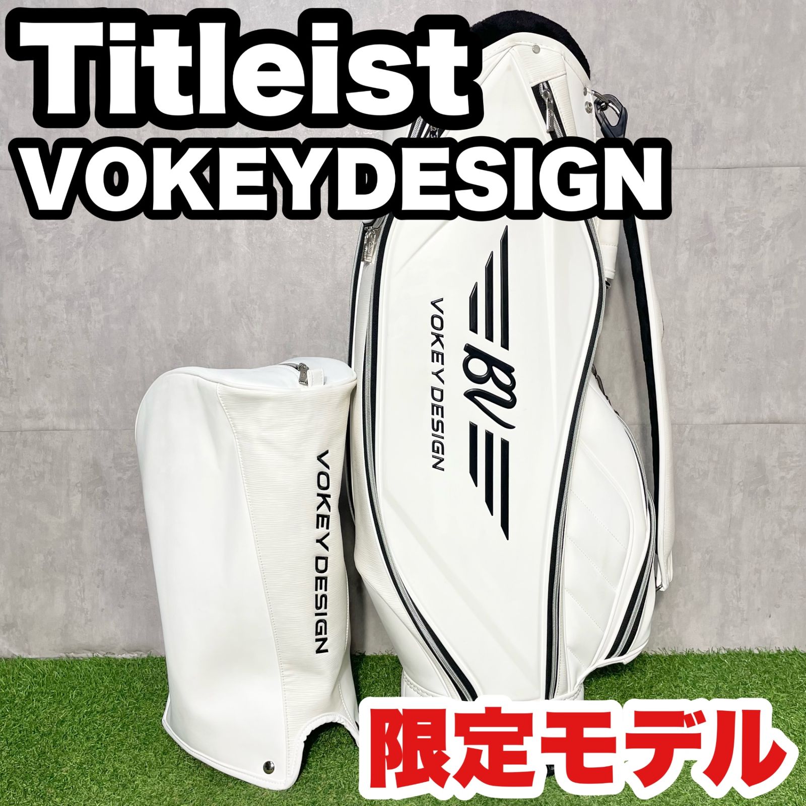 Titleist Vokey Design タイトリスト キャディバッグ Titleist Vokey Design キャディバッグ タイトリスト 【公式通販】