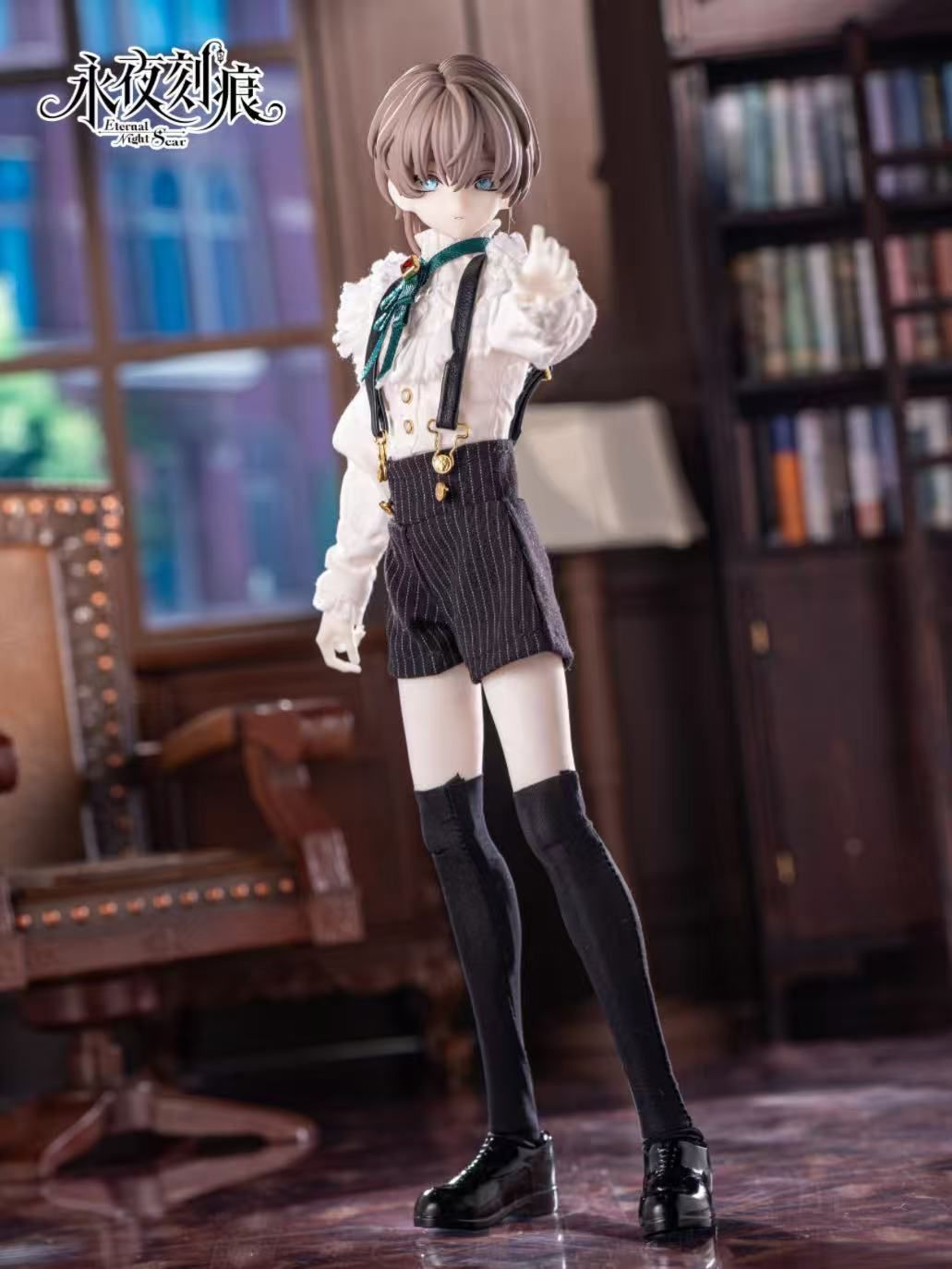 即納☆永夜刻痕 特1/6スケール BJDブラインドドールセット 洛伦兹 少爷