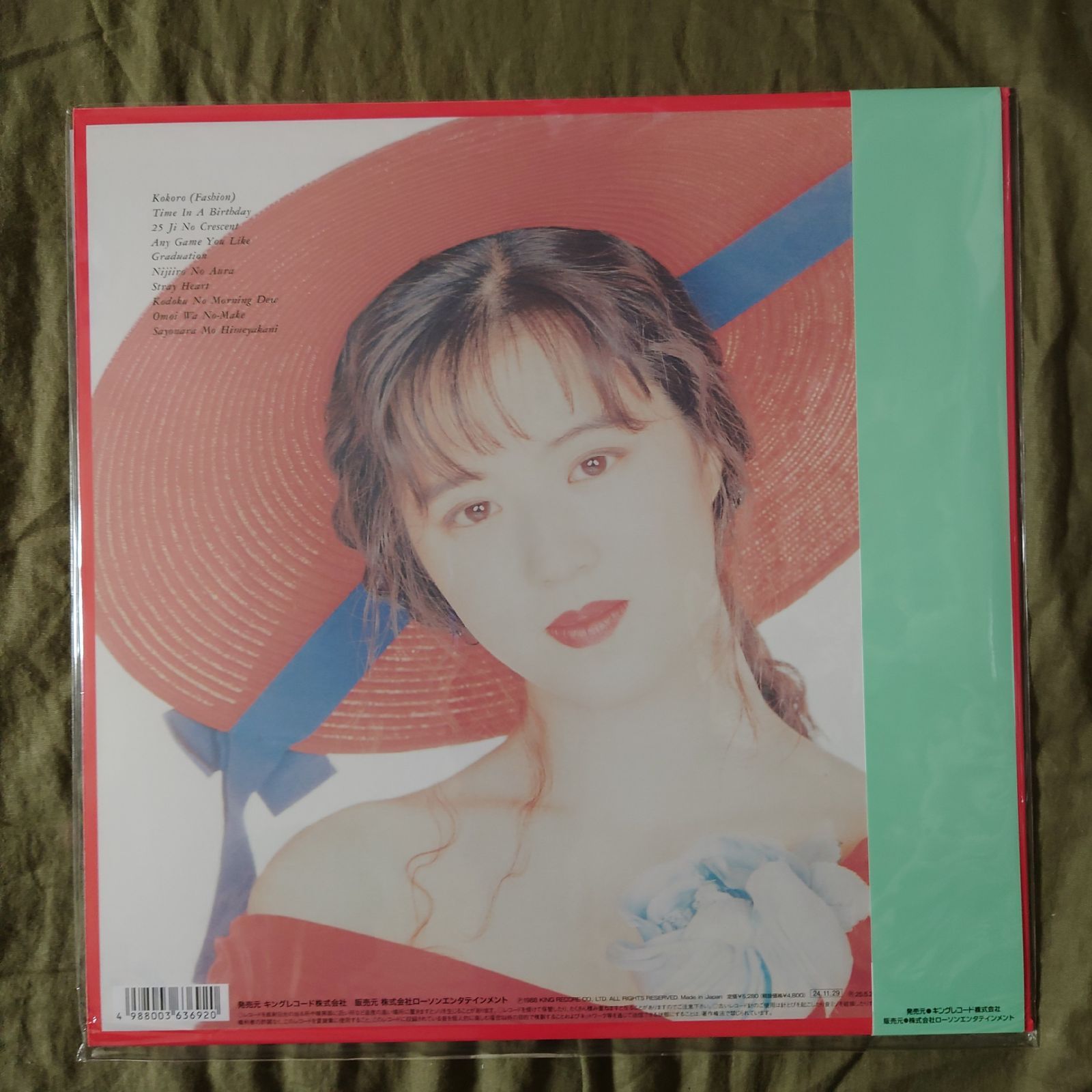 今井優子 25時のクレセント 再発盤LP 【公式通販】