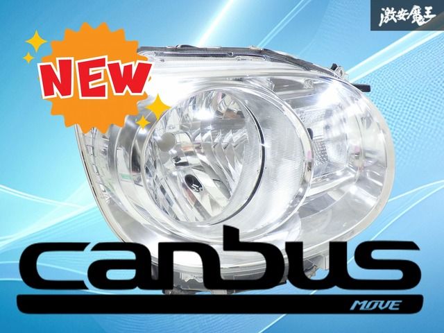 セール，大得価 【破損無し！！】ダイハツ純正 LA800S LA810S ムーヴ