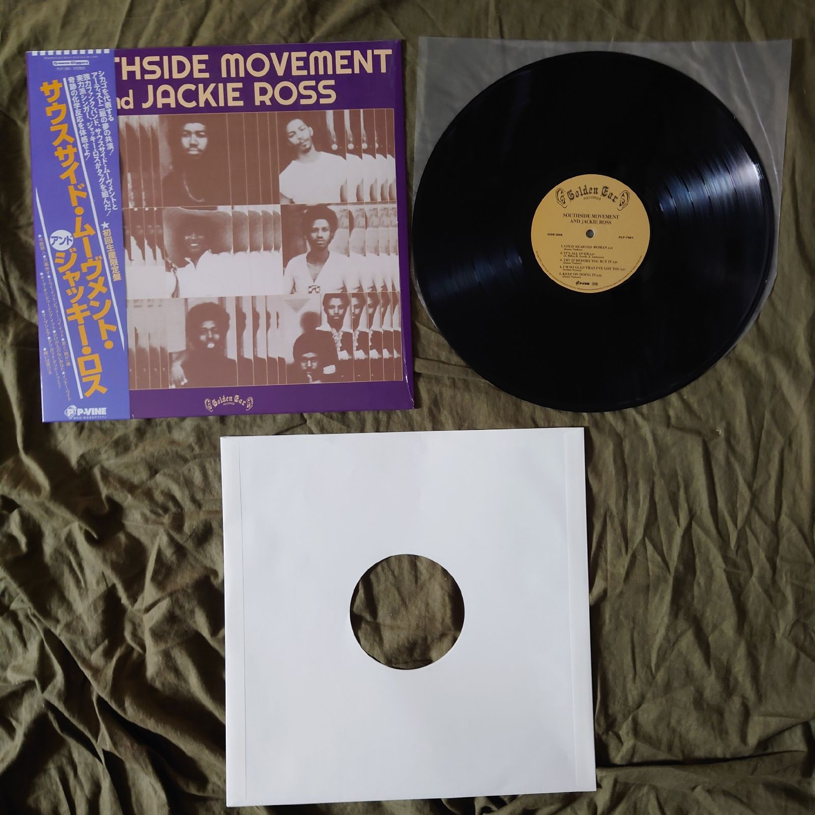 良盤 美ジャケ 激レア 2023年 国内盤 LPレコード Southside Movement 