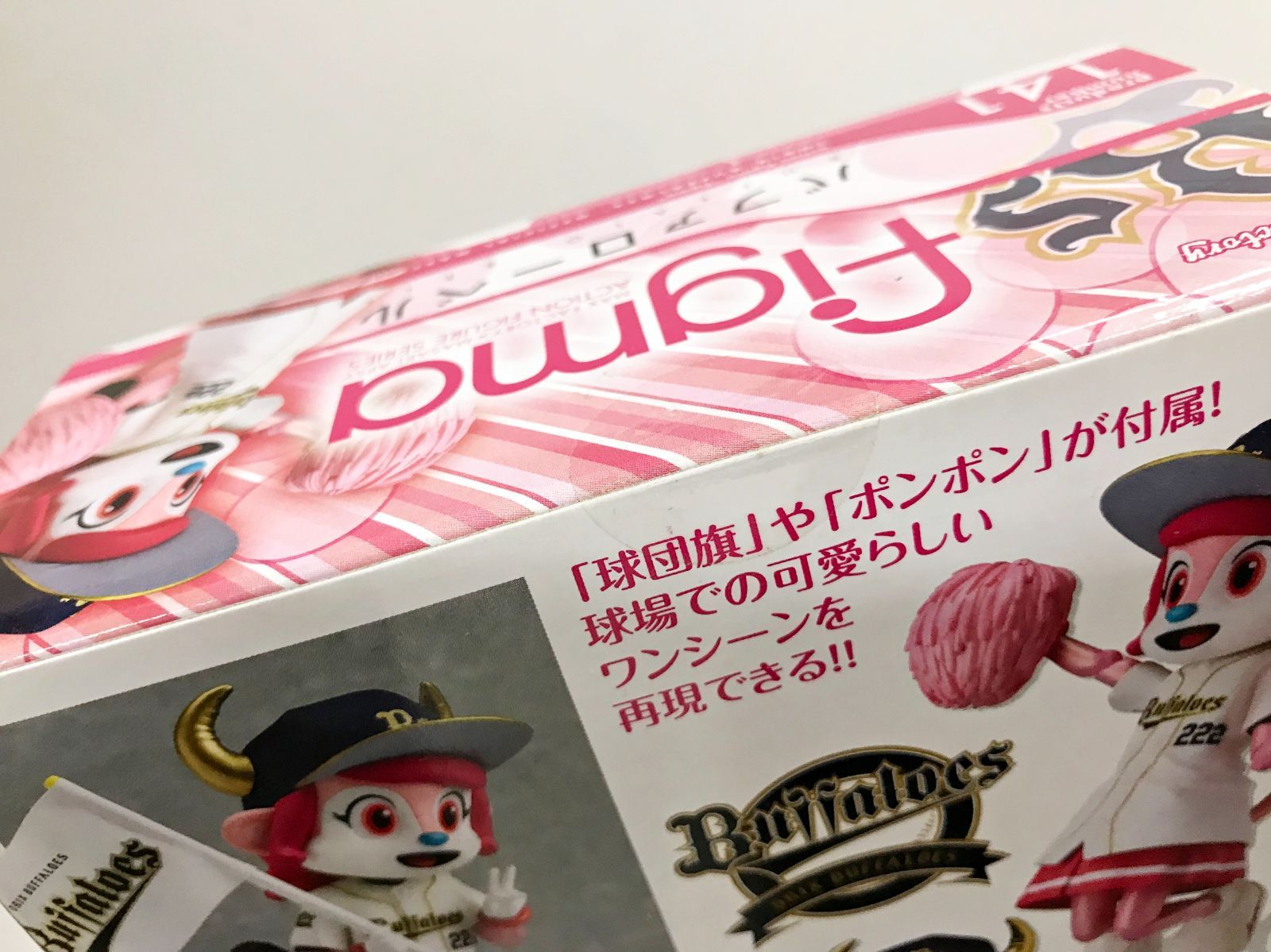 figma オリックス・バファローズ公式マスコット バファローベル 開封品