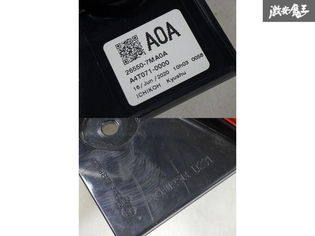 点灯確認済み！】日産純正 B43W B44W デイズ LED テールライト