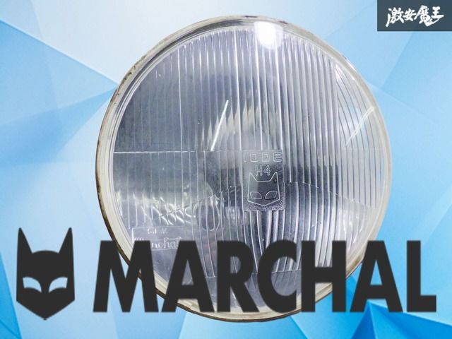 破損無し！当時物】MARCHAL マーシャル 汎用 H4 ガラス 丸形 ハロゲン