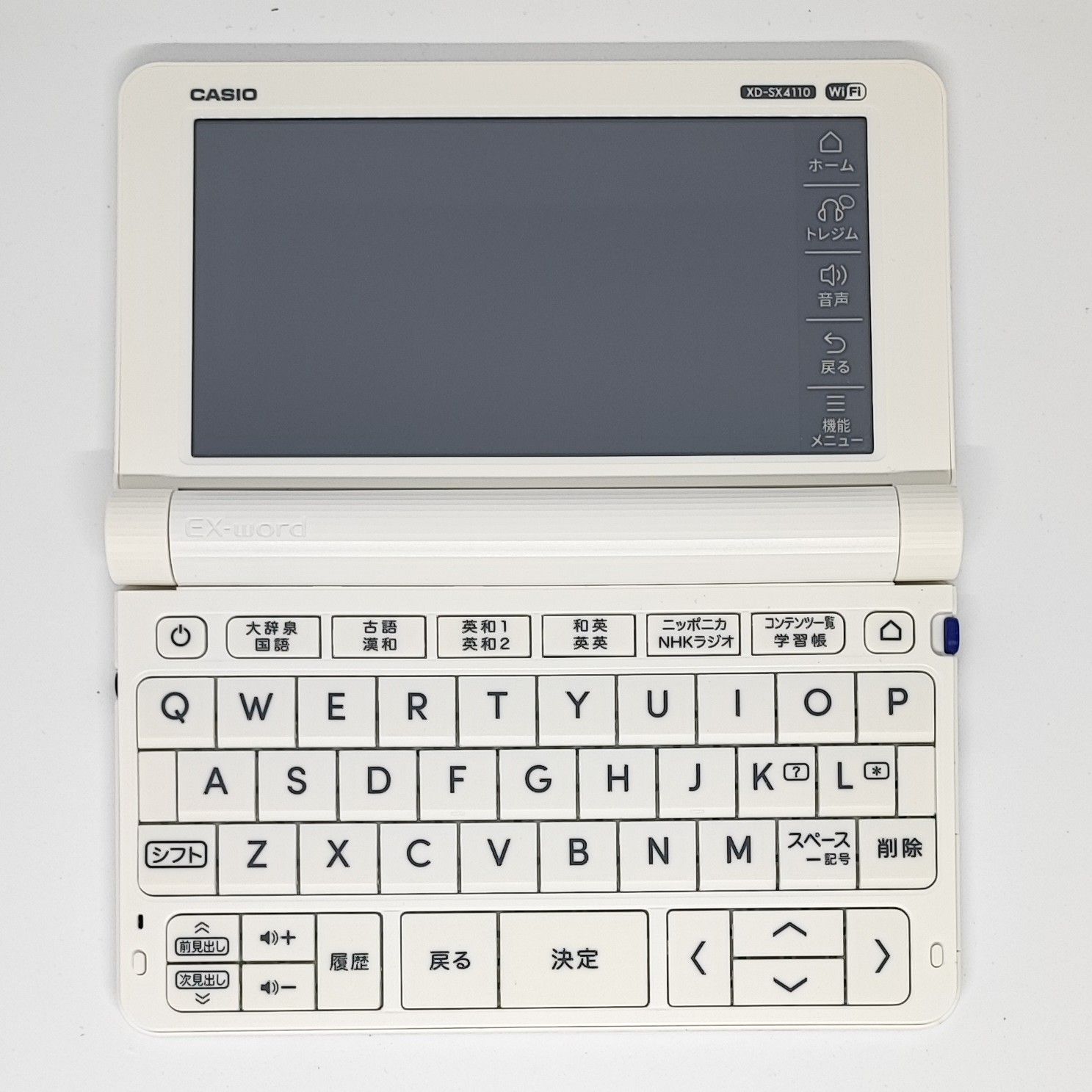 26032508 CASIO 電子辞書 AZ-SX4110edu 学校パック XD-SX4110 Wi-Fi 