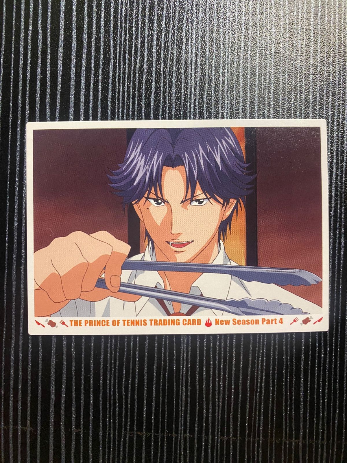 中古】テニスの王子様 カード 跡部景吾 焼肉の王子様 - メルカリ