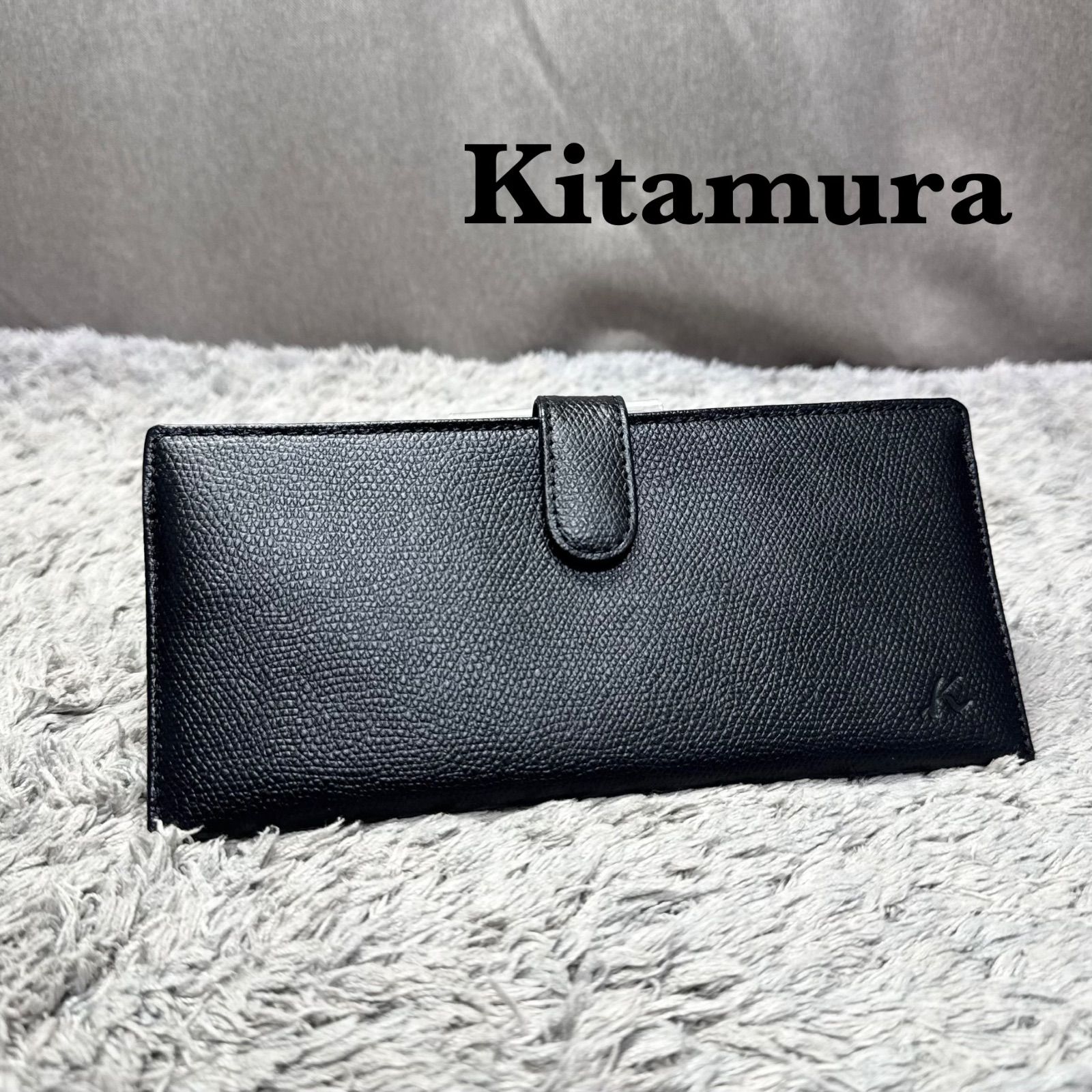 Kitamura キタムラ レザー スタイリッシュ 長財布 ブラック - メルカリ