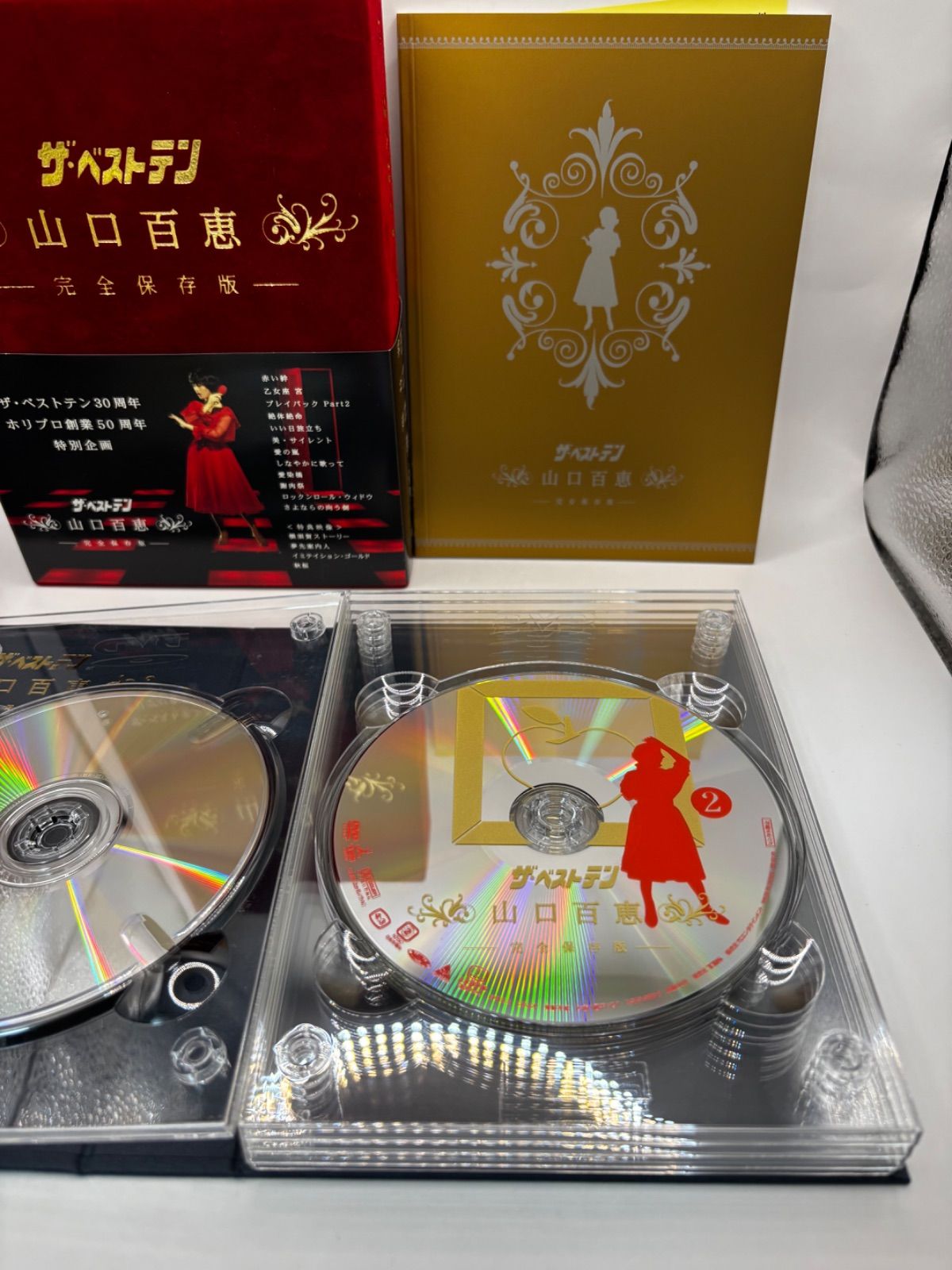 中古】ザ・ベストテン 山口百恵 完全保存版 DVD5枚組 - メルカリ