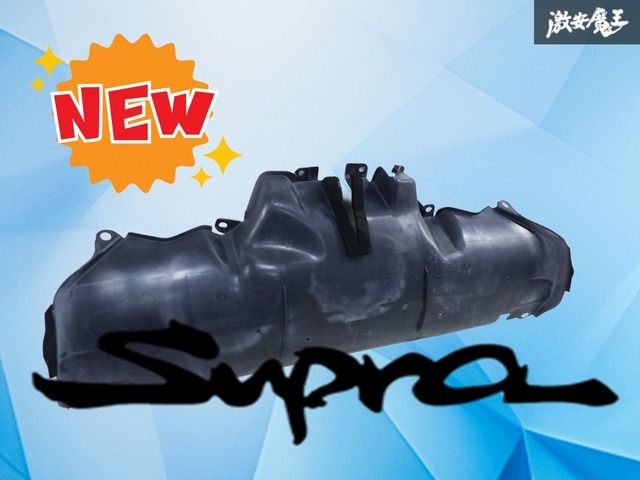 使用OK!】トヨタ純正 JZA80 スープラ 後期 2JZ-GTE アンダー 使用OK!】トヨタ純正 JZA80 スープラ 後期 2JZ-GTE アンダー