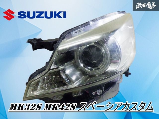 破損無し！】スズキ純正 MK32S MK42S スペーシアカスタム HID ヘッド
