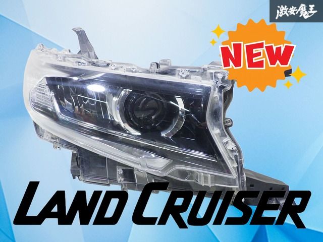 レンズキレイ！】トヨタ純正 TRJ150W GRJ150W 150系 ランドクルーザー 