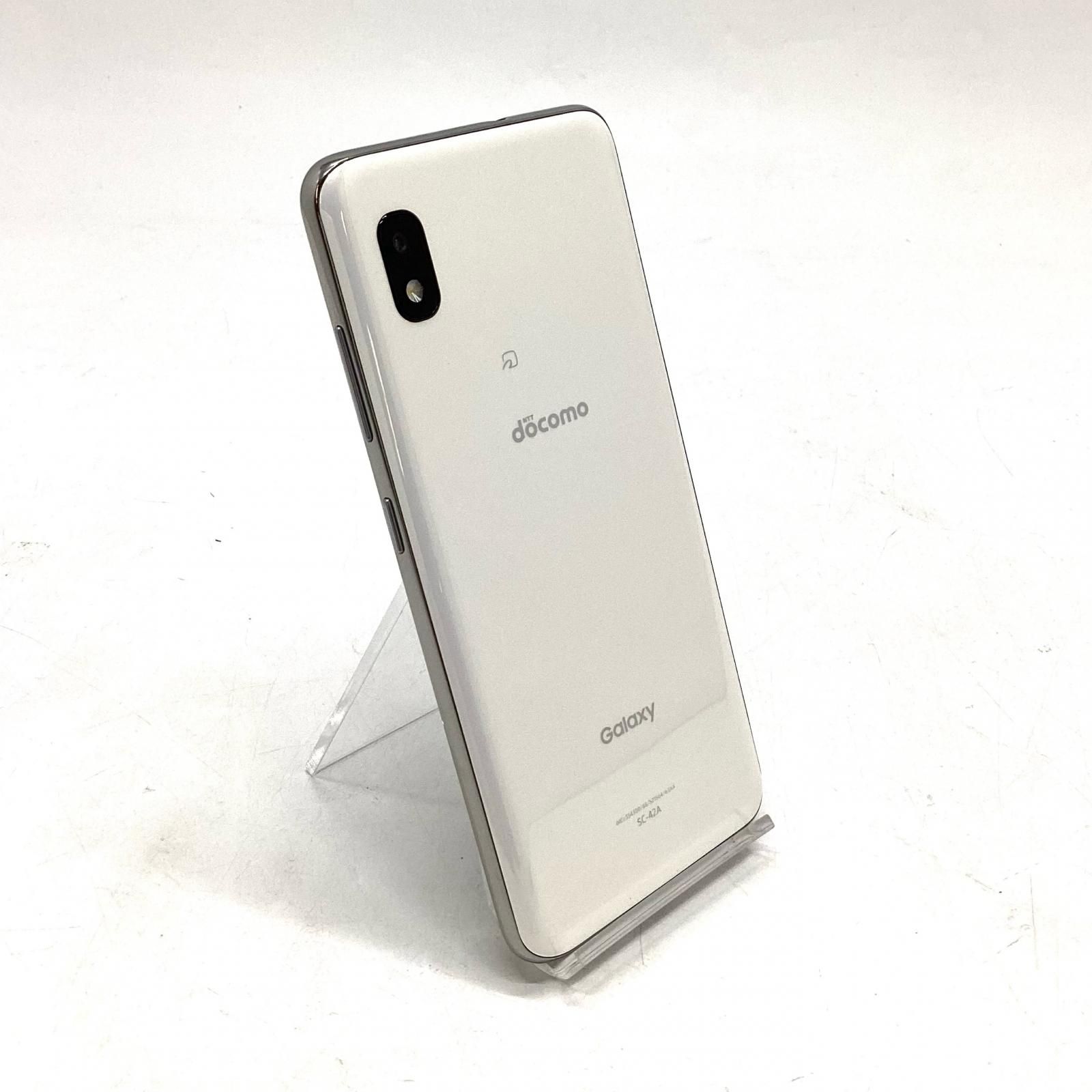美品 Galaxy A21 SC-42A 64GB docomo 白ロム - メルカリ
