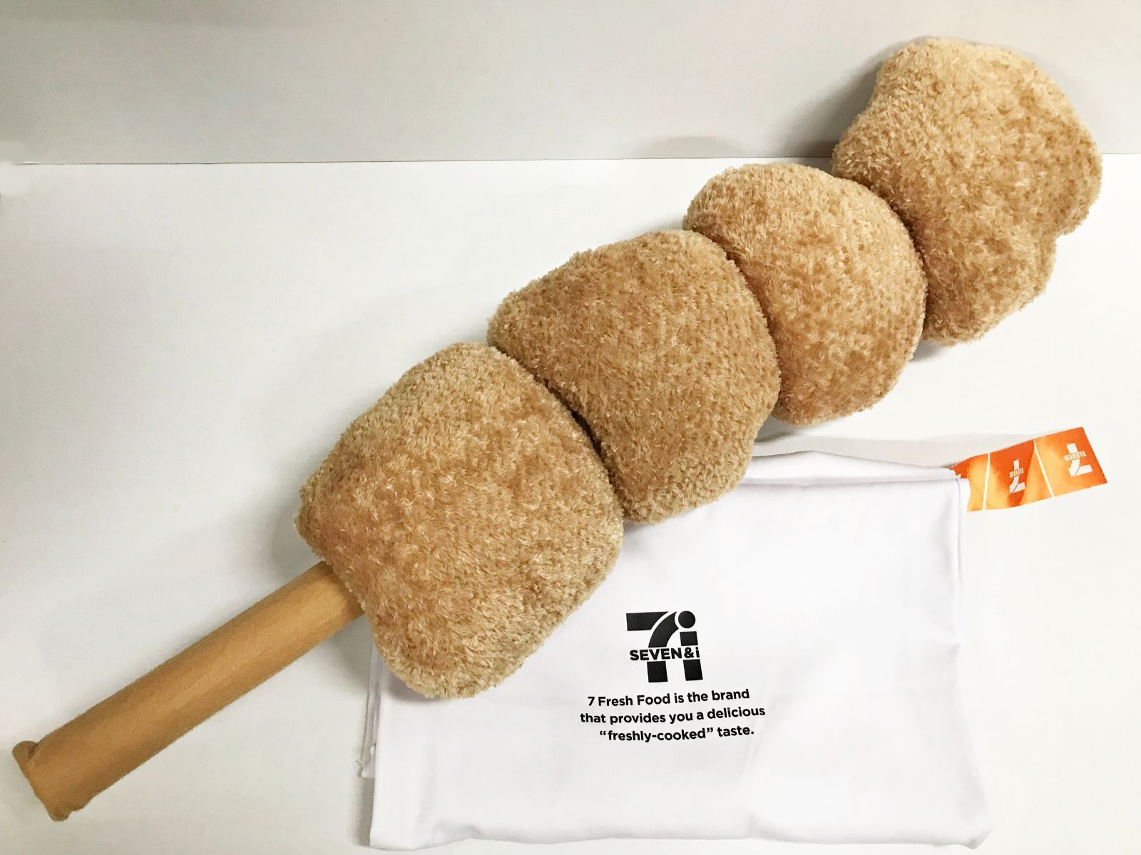 32.【開封】特賞 BIG!ぬいぐるみからあげ棒 Happyくじ セブン-イレブン