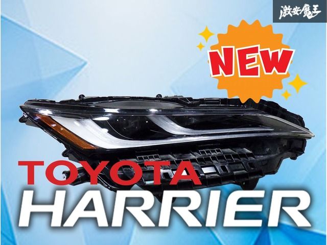 業者出品】 トヨタ純正 MXUA80 MXUA85 AXUH80 AXUH85 80系 ハリアー 