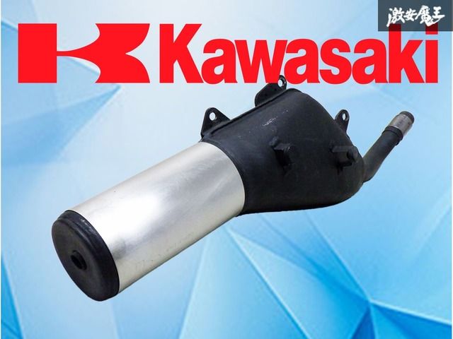 KLX250 サイレンサー 純正 KHI K 514 ウェビックガレージセール | ☆D