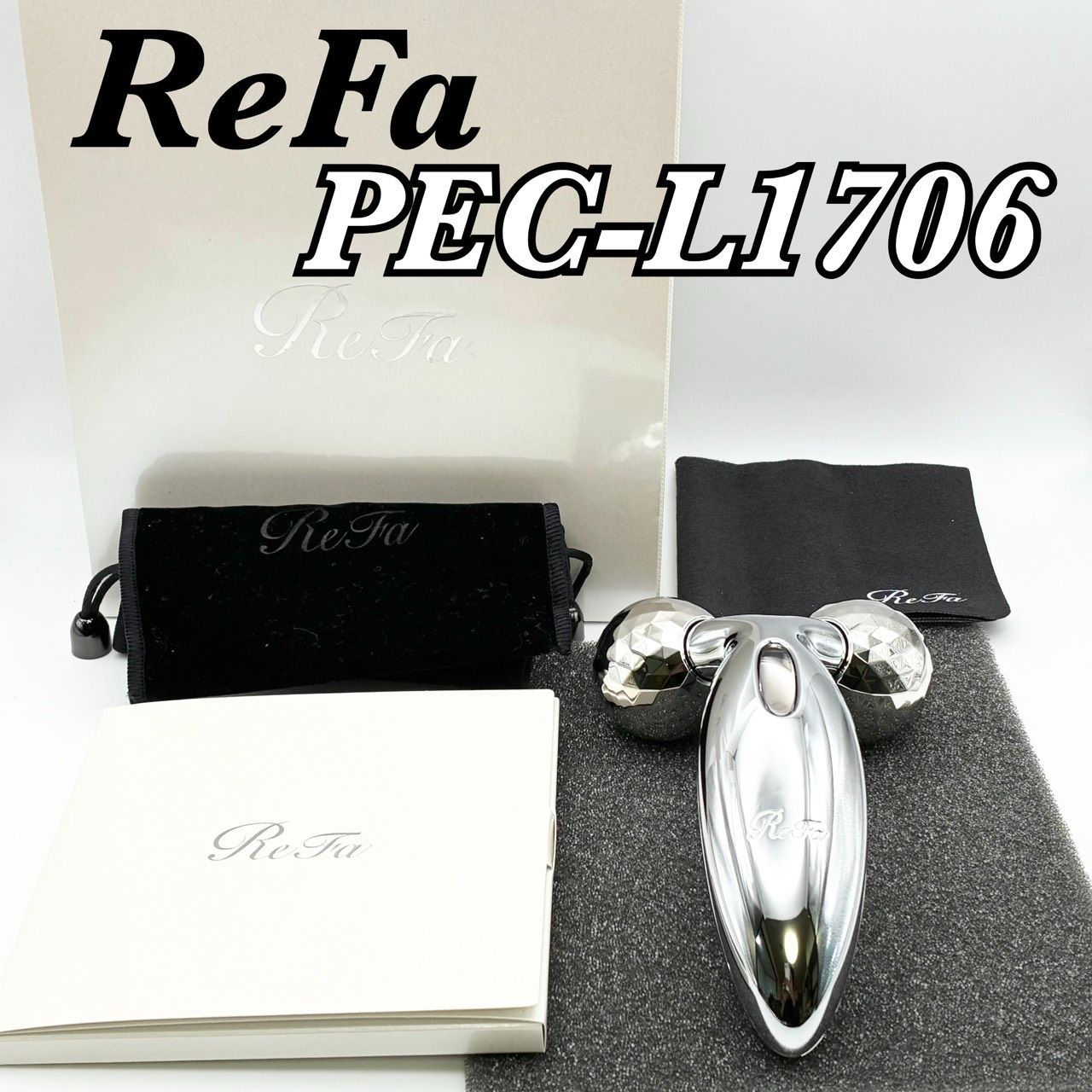 美品 正規品】MTG ReFa CARAT PEC-L1706 リファカラット 美容ローラー 