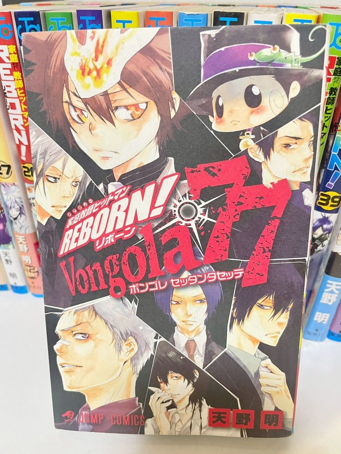 家庭教師ヒットマンREBORN! 全巻 1~42巻 ＋関連本 - メルカリ
