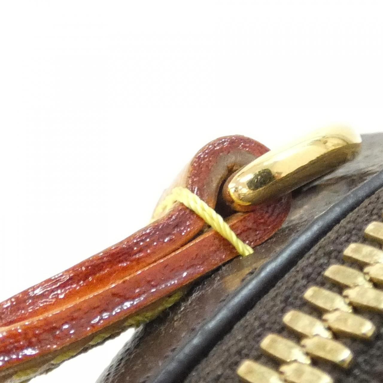 Buy from Japan Easily