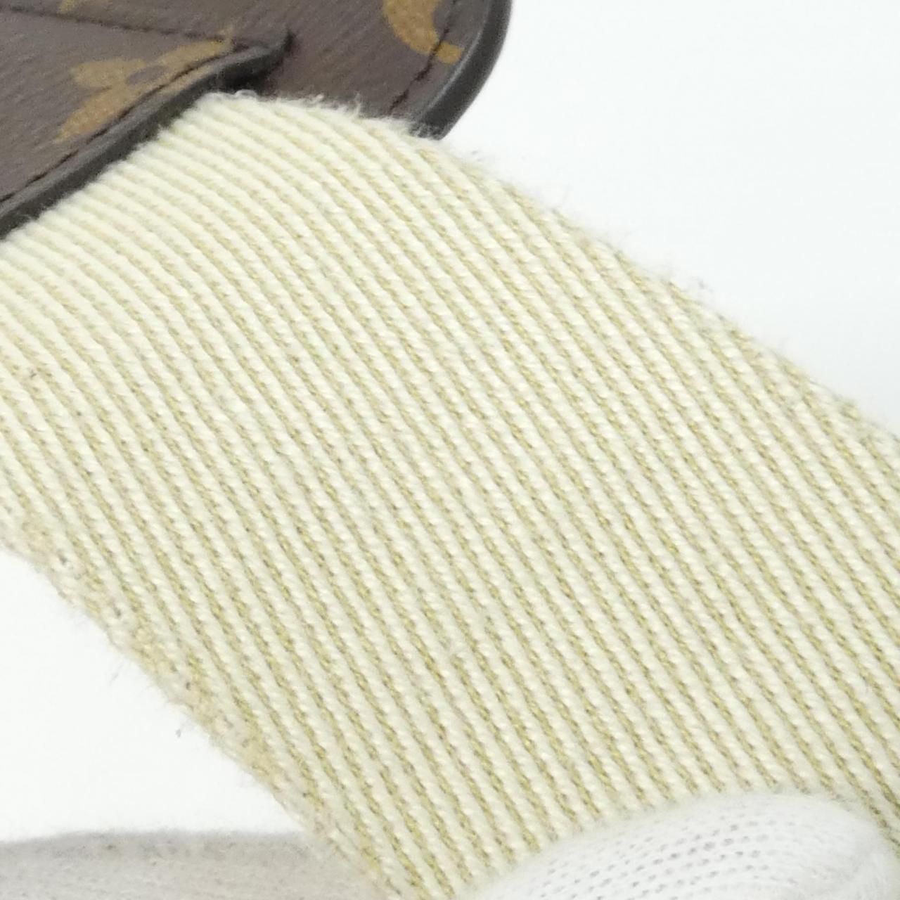 Buy from Japan Easily