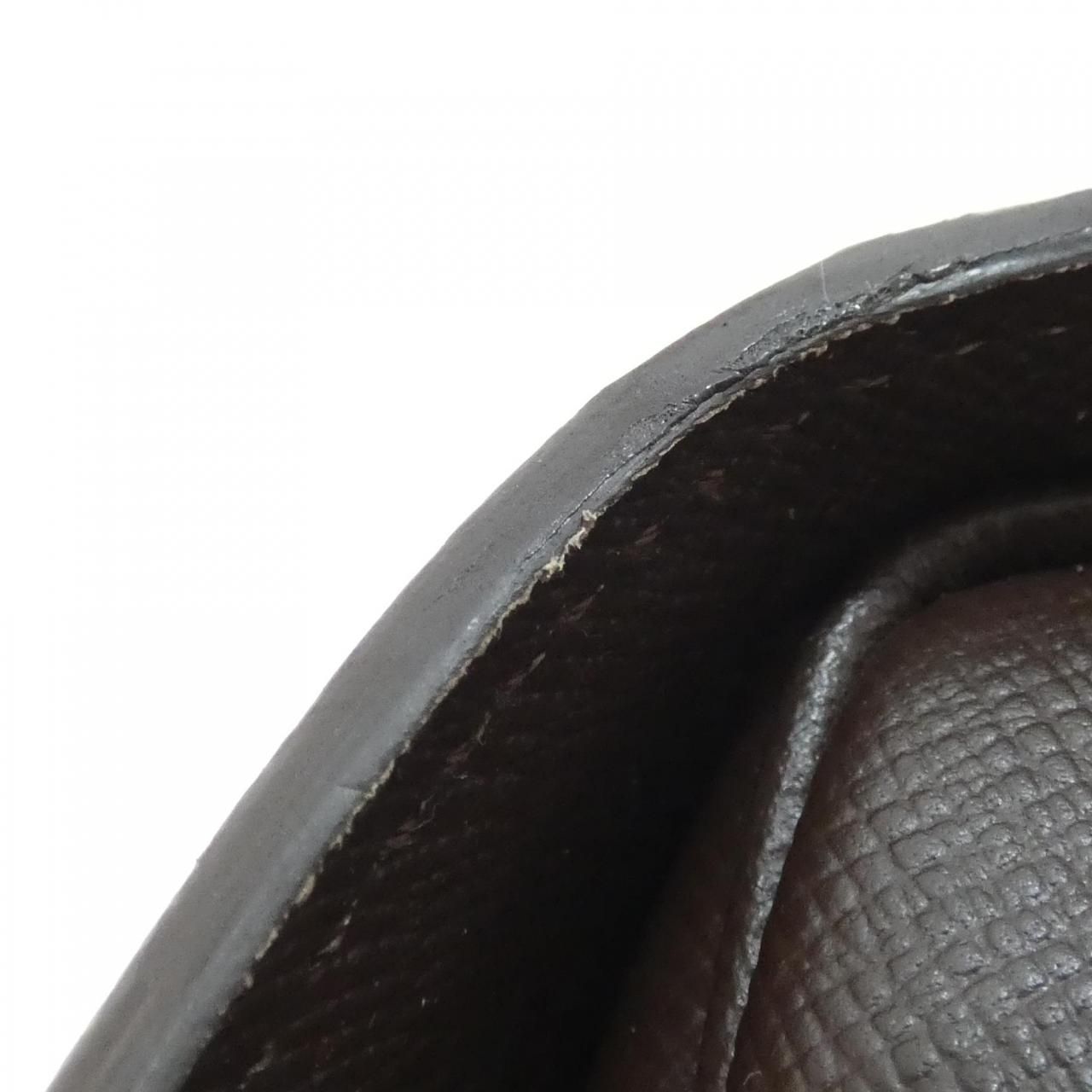 Buy from Japan Easily