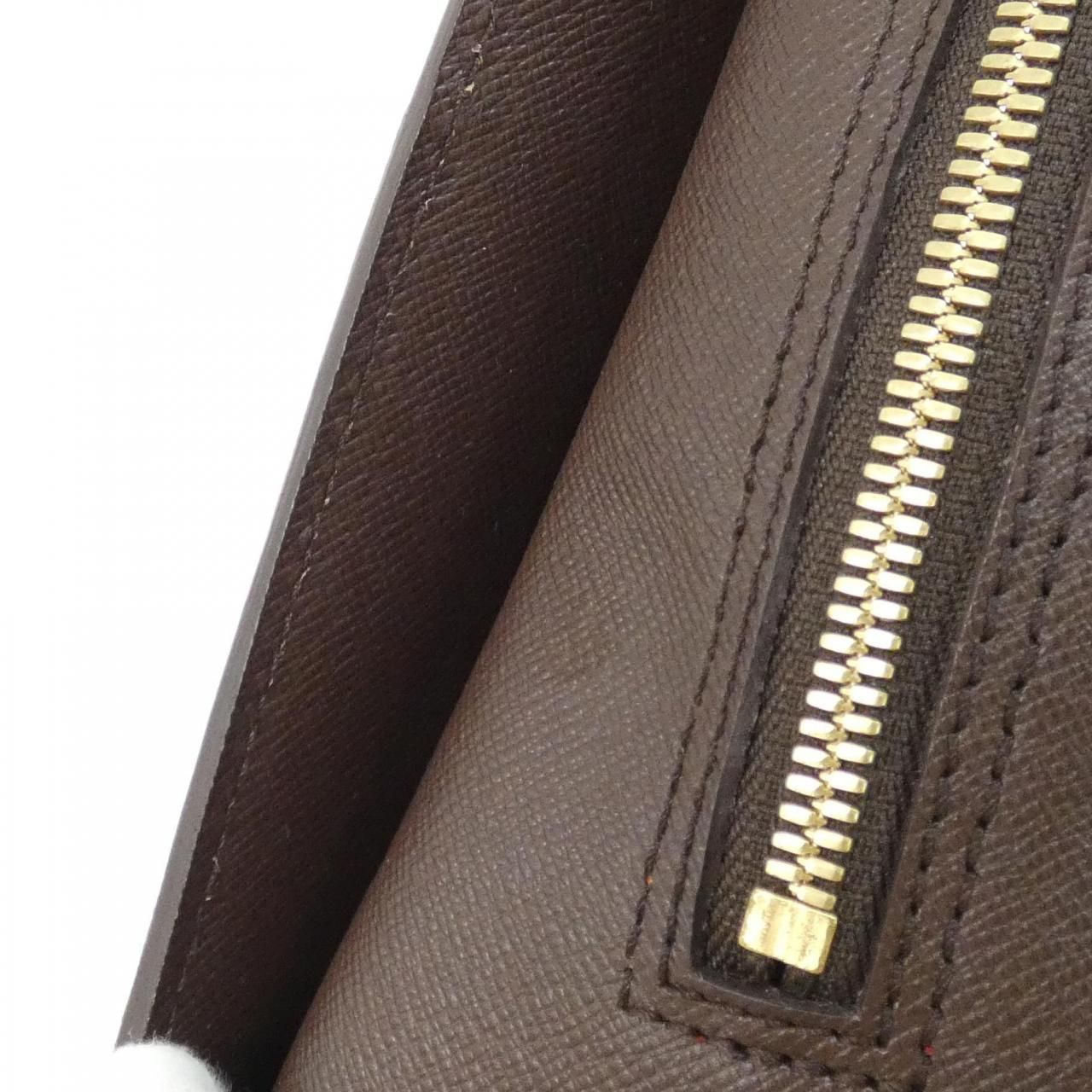 Buy from Japan Easily